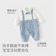 DAVE&BELLA Newborn Romper Suit for Boys Fake Two-Piece One-piece 2026 Spring New Baby Harness Children's Coverall Flower Blue Ready Stock 73cm (Recommended Height 66-73cm)