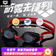 Arena anti-fog pioneer imported high-definition waterproof swimming goggles youth swimming goggles non-fogging swimming goggles black-non-coated (4100JE-SMK) flat