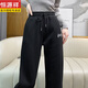 Hengyuanxiang Sports Narrow Straight Pants Women's Velvet Thickened Cotton Pants Autumn and Winter 2026 New Popular Casual Drape Wide Leg Pants Black Trousers Plus Velvet 4XL Recommended 160-180Jin Jin is equal to 0.5 kg