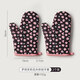 Jingdian anti-scalding gloves thickened insulated kitchen oven special microwave baking gloves Luo Qifuli flower baking gloves 2 pack