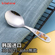 Kitshine Korea imported 304 stainless steel baby spoon mini short handle round spoon cartoon baby feeding spoon supplementary food spoon small spoon JOHN bear baby spoon