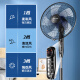 AUX FS1608RC remote control floor fan/electric fan/five-blade large air volume fan/household fan/air circulation/shaking timer fan