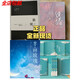 Jingqi Books TNT fan fiction Wenxuan Qixin Xianglin / Wolf Nest / Sip Cream / White Match / Half Acre Rose Novel Hot Silver Wenxuan
