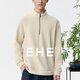 EHE men's air layer pleated three-dimensional texture stand collar zipper drop shoulder fitted sweatshirt men 2026 spring new style beige, S