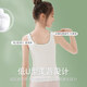 Purunderwear era girls' pure cotton vest-style underwear, primary education period underwear, long U-shaped back girls' underwear, white + pink + skin color, U-shaped back_long type M 2 layers_40-60Jin Jin equals 0.5kg, close to the body and not tight_pure cotton skin-friendly