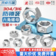 Tianzhuo Hardware 304 stainless steel anti-lock nut hexagonal nut nut DIN934 oil cooking anti-seizing screw cap M5-M27 M18-5 304 oil cooking anti-locking