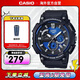 CASIO watch classic large casual fashion watch outdoor sports waterproof men's watch MCW-200H-2AVDF