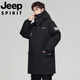 JEEP吉普国际品牌派克羽绒服男士中长款2025冬季新款工装加厚保暖外套 绿色 M 建议90-105斤
