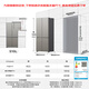 Panasonic 510L cross four-door refrigerator 60cm ultra-thin fully embedded automatic ice making silver ion antibacterial NR-ED51CPA-S