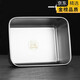 Tuojin German quality 316 stainless steel square plate steaming plate multi-purpose plate tray dinner plate barbecue plate with lid single pack three pack