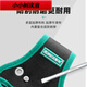 Xiaoxiaoshu tool belt bag electrician's special belt multi-functional repair tool bag waterproof thickened canvas tool bag large multi-socket belt bag (without belt)