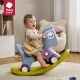 babycare children's rocking horse four-in-one small rocking horse baby one-year-old gift toy Vail powder