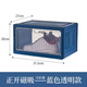 Yusenyi transparent folding plastic box shoe box shoe storage box flip cover single-pack sneakers dust-proof household installation-free wardrobe blue shoe box blue shoe box