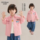 Om Bear Girls' Shirt Spring and Autumn 2026 New Baby Style Long-Sleeved Jacket Super Nice-looking Spring Children's Spring Shirt Pink 90 90cm