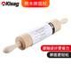 Kisag Swiss Kisag large rolling pin solid wood dumpling skin roller non-stick rolling pin hammer thick pressing pin rolling pin