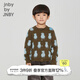 Jnby by JNBY Parent-child clothing Jiangnan Buyi children's clothing autumn sweater jacket non-sticking boys and girls 1N9310160 319 military green 170 cm (different styles for adults)