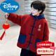 Disney boys Hanfu children's new coat Tang suit Chinese style thickened national style New Year's greetings coat plus velvet zodiac New Year tide New Year cotton coat red 160