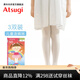 Atsugi 3 pairs of children's socks dance socks girls white stockings 50D thin bottoming pantyhose 451 white 3 pairs M recommended height 125-145cm