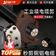 Juyue Tools J25 ratchet cable cutter manual steel strand cable cutter copper aluminum gear cutter wire cutter cable pliers