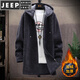 JEEP SPIRIT mid-length velvet jacket men's autumn and winter knitted sweater cardigan thickened hooded windbreaker men's jacket 8819 black M