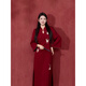 Fu Ling Annual Meeting New Chinese Style Improved Cheongsam Dress Plus Size Women's Clothes Fat MM Wu Zhenyuan First Year Banquet Mother's Embroidered Waistband Purple Parts will be shipped the next day XL 120 to 140 Jin Jin equals 0.5 kg