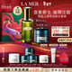 LA MER Miraculous Rebirth Set (Essence Water + Night Cream) Skin Care Products Cosmetic Gift Box Birthday and New Year Gift for Girlfriend