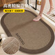 Diatom mud non-slip bathroom floor mat, strong water absorption and quick-drying bathroom floor mat, simple style household bathroom floor mat, straight edge round weave simple bath mat, 50x80cm thick, 6mm, wrapped edge to absorb massive water, upgraded version