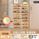 CLCEY shoe cabinet door transparent shoe box storage box shoe storage indoor multi-layer dustproof entry door shoe rack with deodorizing module