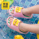 Happy Mary Children's Slippers Girls Summer Soft Sole Indoor Home New Bathroom Bath Breathable EVA Sandals 50% Off Sweet Meow Sakura Powder 26 Inner Length 17cm Suitable for Feet Length 16-16.5cm