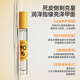 CandyMoyo Nut Finger Oil Anti-Hab Soft Dead Skin Care Nail Care Oil Nutritional Pen Essence Oil Moisturizing
