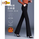Sorrynam2025 new winter black boot-cut pants for women, new autumn and winter large size women's trousers, thickened flared trousers, elastic blazer, black trousers, spring and autumn style 2XL -30 size recommended weight -123 Jin Jin equals 0.5 kg -133 Jin Jin equals 0.5 kg