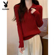 Playboy (PLAYBOY) new spring, autumn and winter stand-up collar long-sleeved bottoming sweater top can be worn outside with a zipper sweater inside with a western style. White, one size fits all, high elasticity, 70-125Jin Jin is equal to 0.5 kg