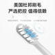 Avode adapts to Xiaomi electric toothbrush head T300/T500/T700/MES601/MES602 Mijia Youth Edition MI replacement head original high quality soft bristles cleaning adapts to T300/T500/T700 4 pieces
