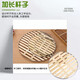 He Jiagong Bamboo Grate Household Round Grate Bamboo Steamed Slices Steamed Buns Hanamaki Buns Xiao Long Bao Dessert Noodles Diameter Unwrapped 42