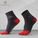 Tangcheng Story Five Toe Socks Men's Spring and Autumn Trendy Waist-Colored Cotton Sports Sweat-Absorbent and Breathable Men's Mid-Tube Split Toe Socks 6 Colors_Pack 6 Pairs M (39-44)