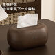 Fantasy wood grain tissue box living room style paper box coffee table storage box walnut plastic wood light color