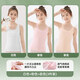 Purunderwear era girls' pure cotton vest-style underwear, primary education period underwear, long U-shaped back girls' underwear, white + pink + skin color, U-shaped back_long type M 2 layers_40-60Jin Jin equals 0.5kg, close to the body and not tight_pure cotton skin-friendly