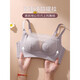 Tingmei (GRACEWELL) tube top bra for women, anti-exposure lace cover, small chest push-up, no rim bra, chest-wrapped mid-thick bra, lilac purple, one size fits all, 34/75AB, recommended 90-110 Jin Jin is equal to 0.5 kg