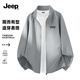 JEEP Jeep Stand Collar Knitted Jacket Men's Breathable Sports Leisure Versatile Outdoor Spring Jacket Men's W Light Gray 4XL