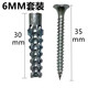 XMSJ metal iron expansion tube replaces plastic rubber plug sawtooth iron expansion plug 6mm 8mm expansion screw self-tapping 6mm iron expansion tube + screw 50 sets