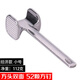 Woxuan hammer for beating big steaks, meat tenderizer, meat tenderizer, hammer for beating steaks, hammer for smashing beef steaks, double-sided square head double-sided meat hammer (small size)