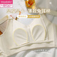 Modal Adjustable Bra for Women Thin Large Breasts Reveal Small Breasts Full Cup Shrinking Breast Lifting Anti-Sagging Rabbit Ears Bra Champagne L Suitable for 105-120Jin Jin equals 0.5kg 36/80ABC