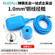 Ilaike high temperature resistant float switch water level controller silicone corrosion resistant water tower automatic water pumping corrosion resistant high temperature resistant silicone line EM15-2 (3 meters)