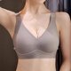 Urban Beauty Underwear Women's Small Breast Gathering, Seamless Top Support, Soft Support, Anti-sagging, Wireless Bra