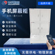 Huaan Guorui mobile phone shielding cabinet 40 compartments with small base cabinet mobile phone storage cabinet/electronic product storage cabinet/national security test certification