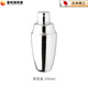 MPPMCK Japan imported shaker pot 304 stainless steel three-stage shaker mixer cup creative coffee special blend mirror 230ml