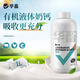 Huazhu Youneng Suckling Pig Cattle, Sheep, Poultry and Chicken Trace Elements for Aquatic Products Veterinary Calcium Supplement Feed Additive Liquid Organic Milk Calcium 1 Bottle Organic Liquid Milk Calcium 1L/Bottle