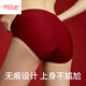Yalu zodiac year red underwear set for women with small breasts pushed up, special bra gift box for brides to wear, seamless set, good luck coming from the horse - regular bra set/set + socks + gift box XL 120-135Jin Jin is equal to 0.5 kg