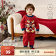 Babylove clearance baby knitted jumpsuit spring and autumn baby warm thickened robe festive new year red sweater spring clothing Shishi Shunyi 73cm