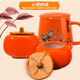 Xinyiman Persimmon Ruyi Company Geschenkgeschenk maßgeschneiderte praktische Keramikbecher Wasserbecher Souvenirs Box Business Souvenirs Lieferung an Kunden